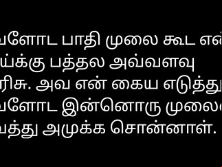 tamil sex story indian indiaxxx