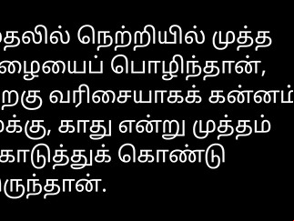 story indian indiaxxx