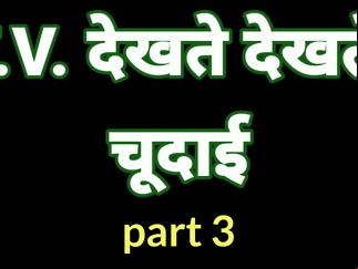 stories indian indiaxxx