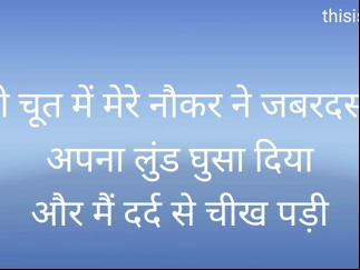 hindi story indian indiaxxx