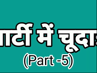 sex story indian indiaxxx