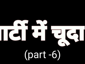 hindi story indian indiaxxx