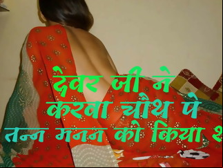 mature cumshot indiansex
