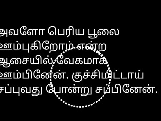 stories indian indiaxxx