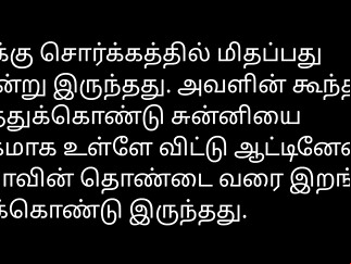 stories indian indiaxxx